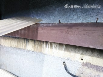 ベランダ波板はずれ跡の釘