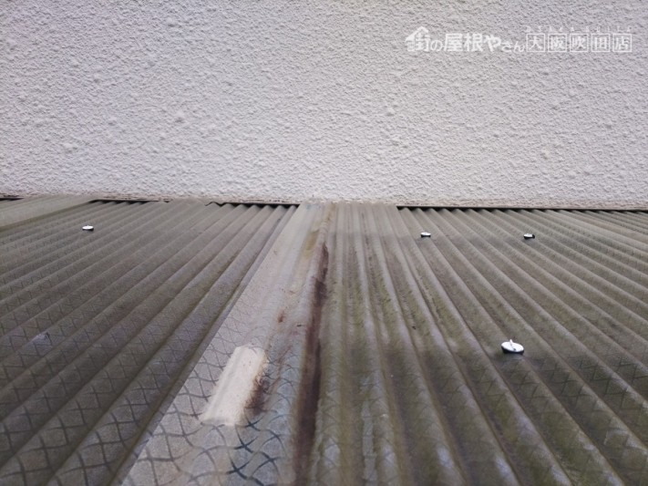 波板破損