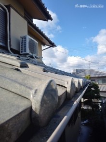 瓦ずれ