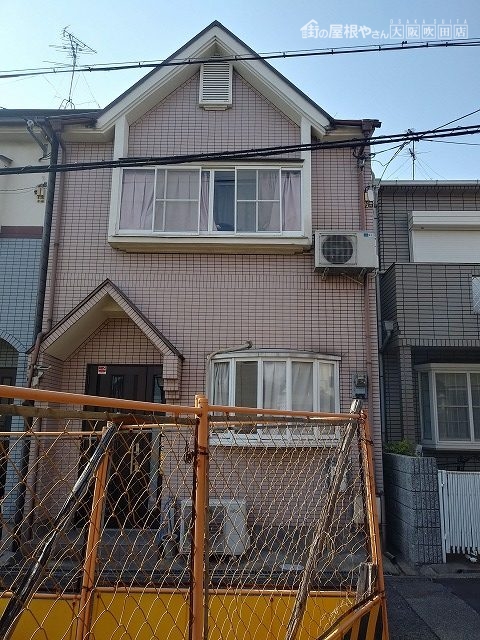 狭所宅地