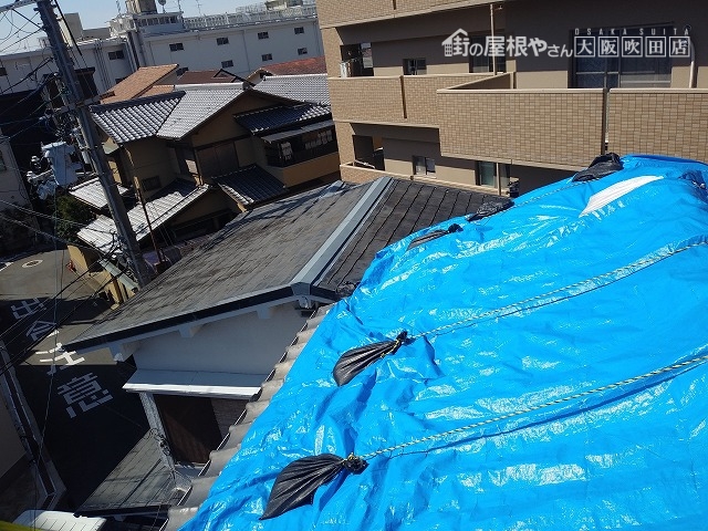 雨漏れ大屋根