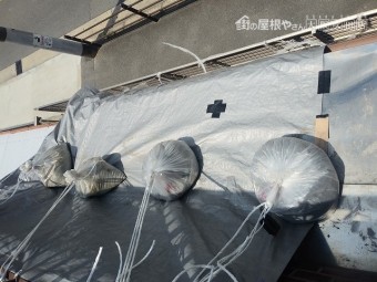 庇板金
