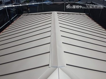 立平