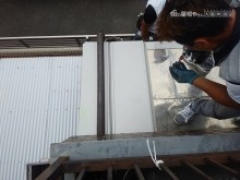 庇板金