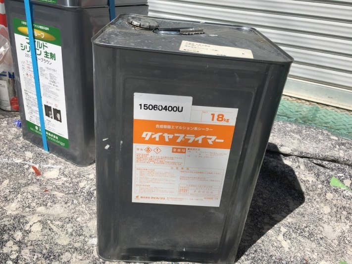 恒和化学工業ダイヤプライマー