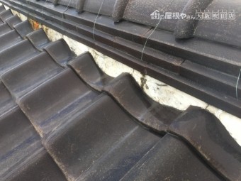 屋根漆喰