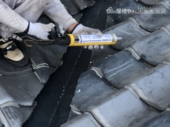 ズレ止めコーキング