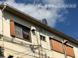 雨樋交換