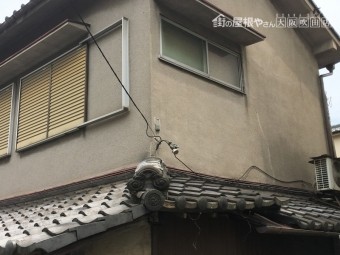 下屋根調査