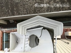 雨樋交換