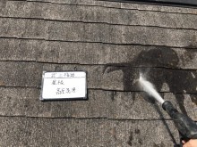 屋根高圧洗浄