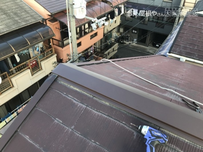 棟板金取付