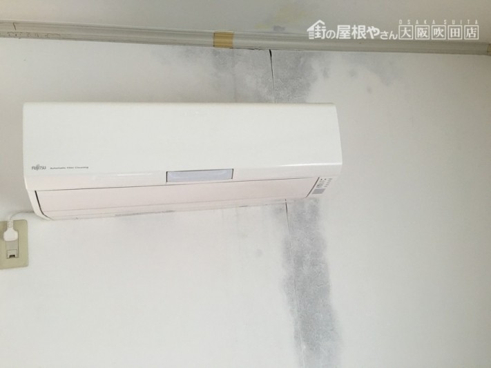 壁紙雨染み