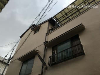 外壁塗装点検
