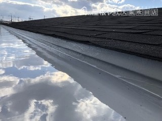 防水工事施工後の谷部分の様子