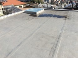 防水工事