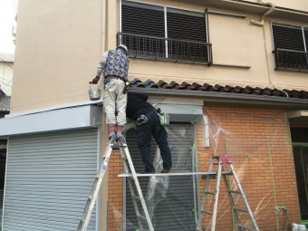 IMG_0596
