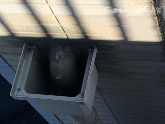 集水器