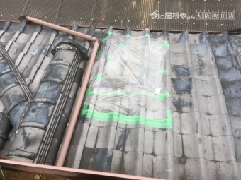 鬼瓦落下