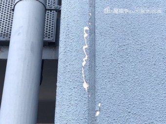 外壁クラック