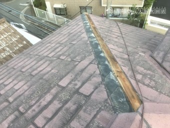 板金のはがれた下り棟