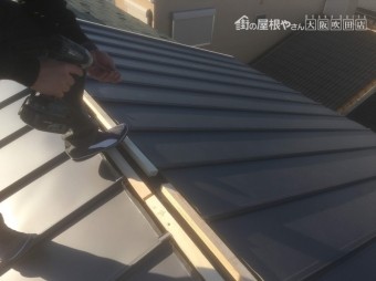 屋根カバー工事