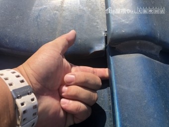 瓦隙間