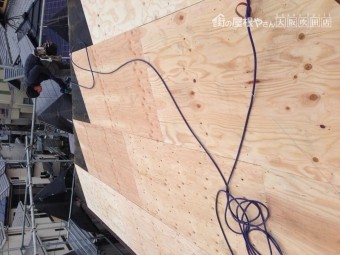 屋根葺き替え工事 下地