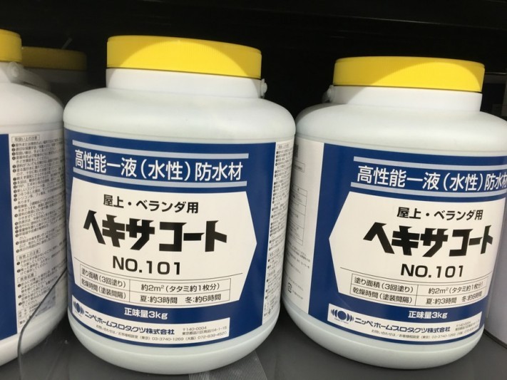 ヘキサコート