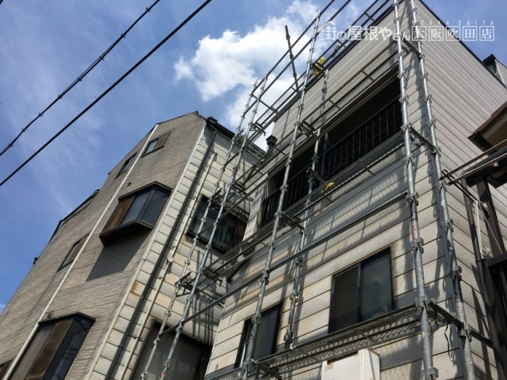 足場架け