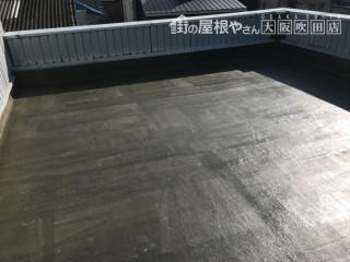 カチオンペースト