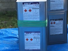 ウレタン防水