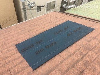 カラーベスト捲れ