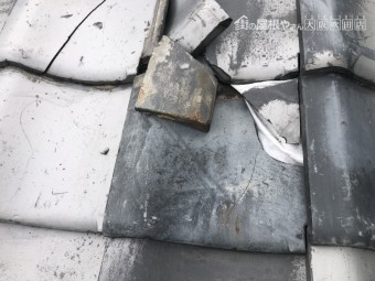 台風で被災した瓦屋根