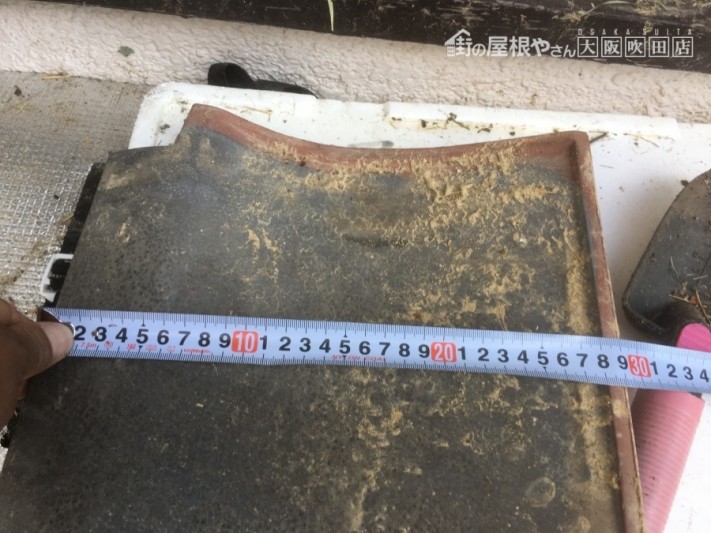 釉薬瓦 J型 サイズ