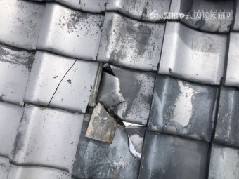 台風で被災した瓦屋根