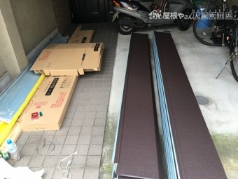 スーパーガルテクト