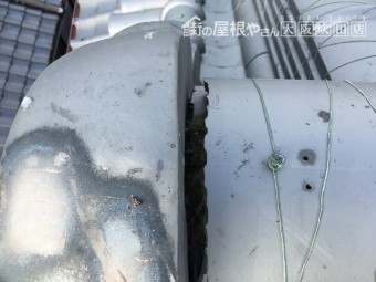 鬼瓦