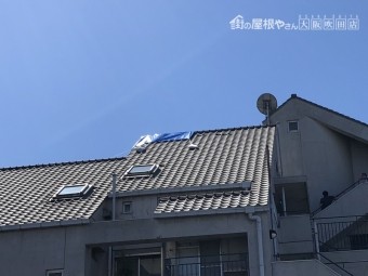 マンション屋根外観