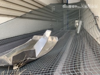 台風21号による板金の飛び
