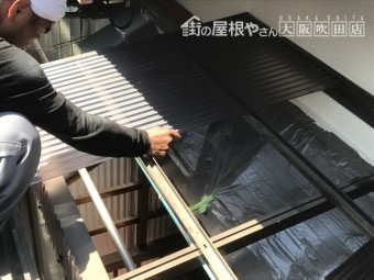 ポリカ波板を使用したベランダバルコニー