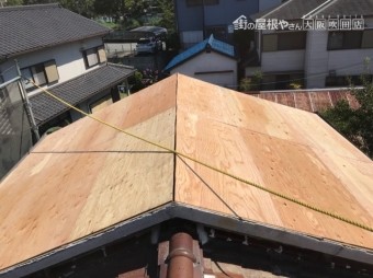 葺き替え工事