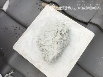 漆喰鏝板(こていた)