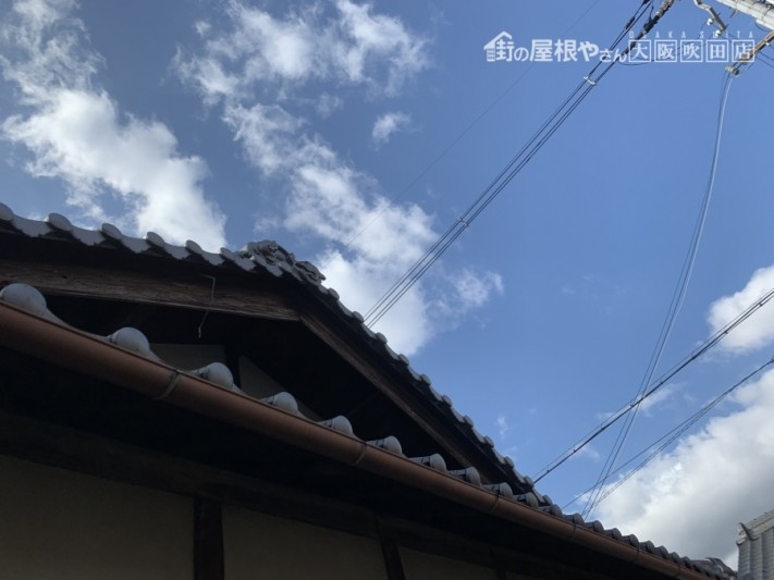 建物屋根外観