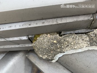 劣化した漆喰