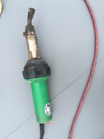 ハンド熱風機