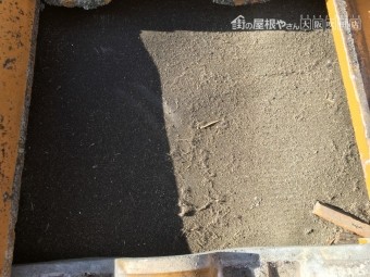 防水紙
