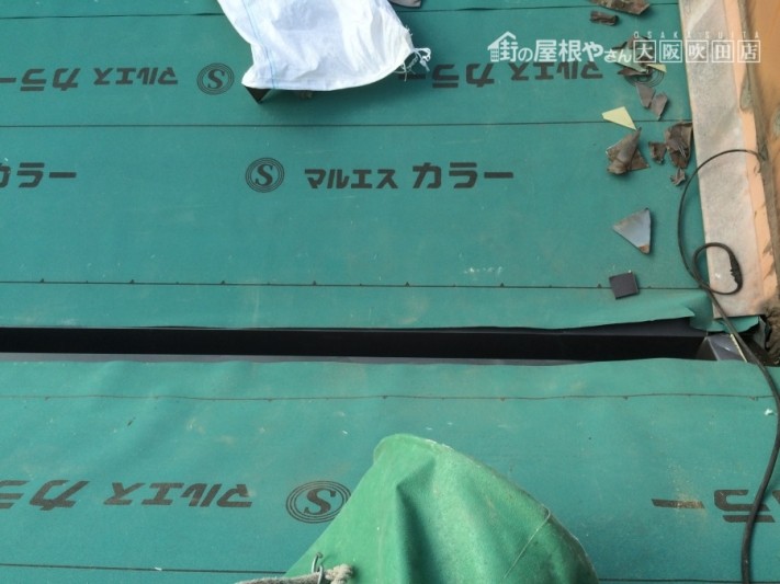 谷板金完成