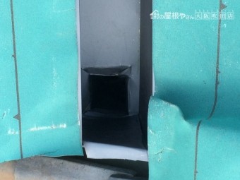 ガルバリウム鋼板製谷板金 ドレン部