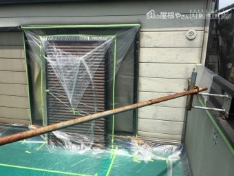 塗装前養生